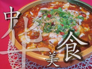 Chinesefood